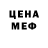 Гашиш VHQ Kazuno Dada