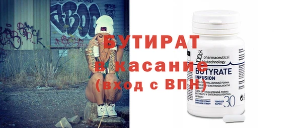кокс Баксан