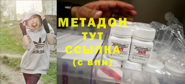 кокс Баксан