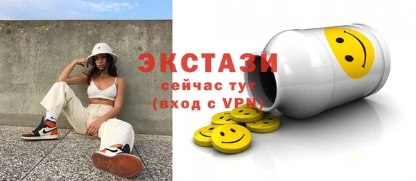 кокс Баксан