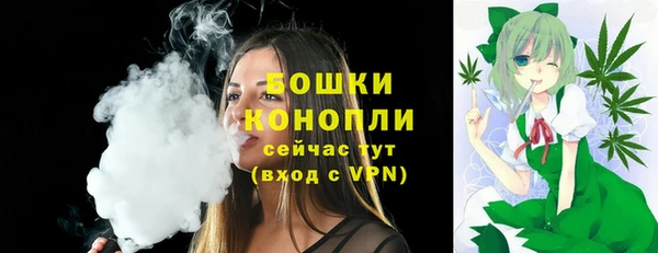 мескалин Балабаново
