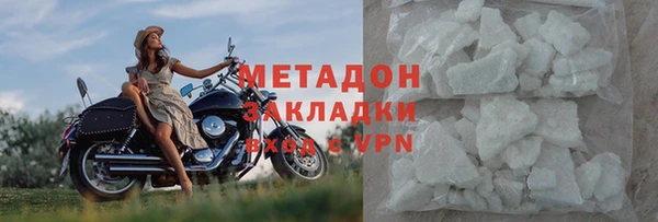 кокс Баксан