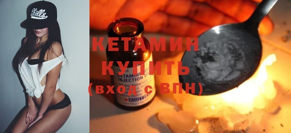 стаф Балахна