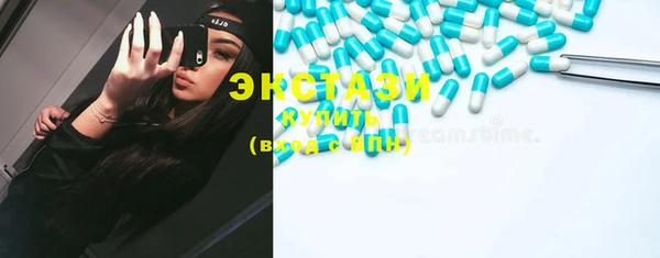 кокс Баксан