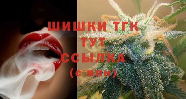 мескалин Балабаново