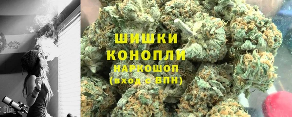 мескалин Балабаново