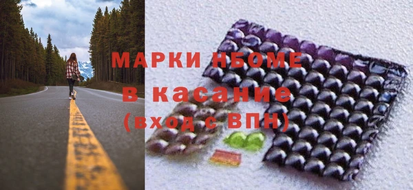 кокс Баксан