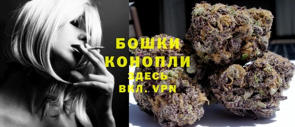 мескалин Балабаново