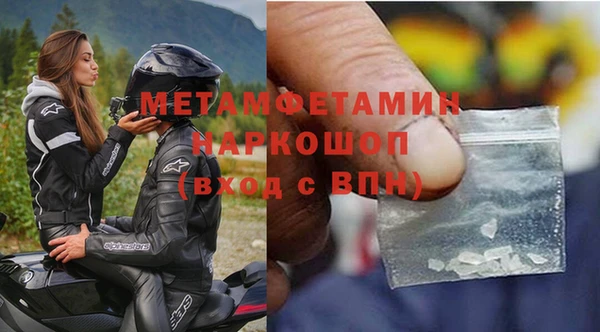 кокс Баксан