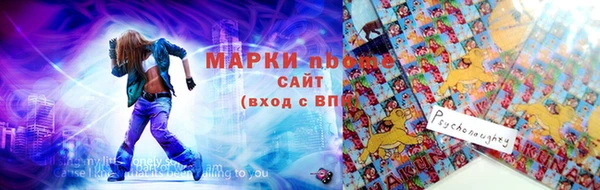 стаф Балахна