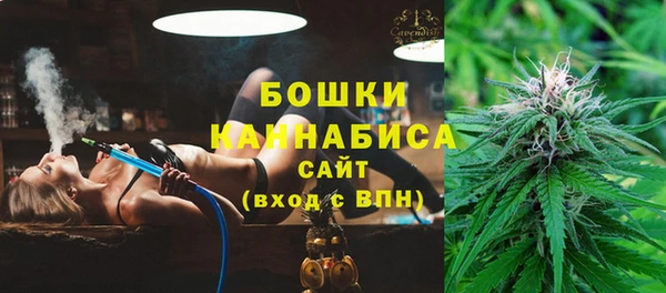 мескалин Балабаново