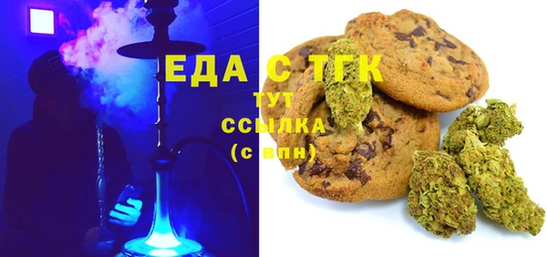 кокс Баксан