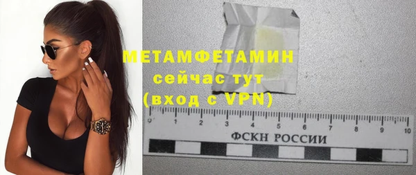 кокс Баксан