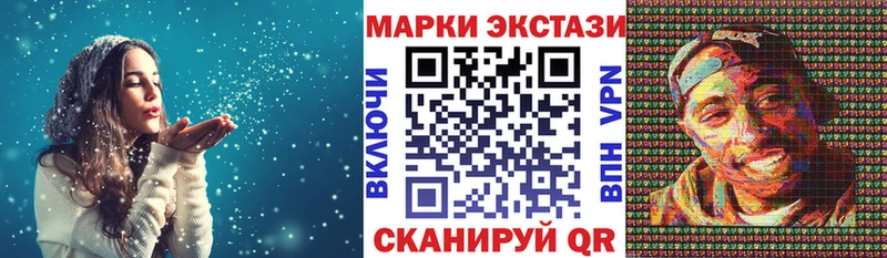 цены наркотик  Ветлуга  blacksprut как войти  Марки N-bome 1,5мг 